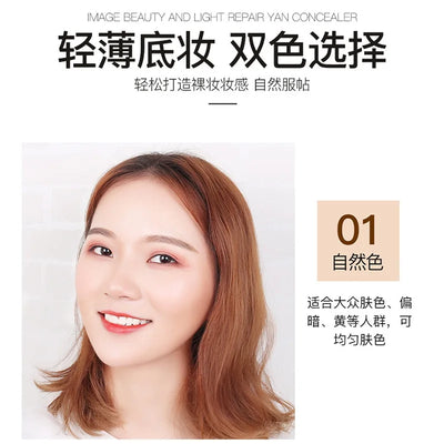 Makeup CC Stick Concealer Brightening Skin Moisturizing Waterproof Cushion Make up cc Cream Foundation