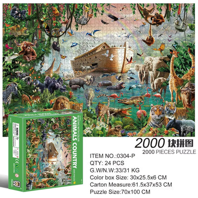 2000 Pieces Jigsaw Puzzle Various Landscape Patterns Jigsaw Puzzle Educational Toy for Kids Children 's Games Christmas Gift