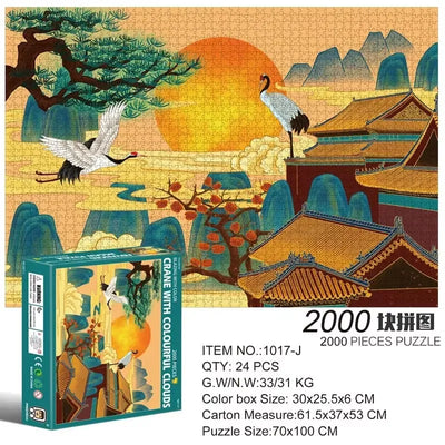 2000 Pieces Jigsaw Puzzle Various Landscape Patterns Jigsaw Puzzle Educational Toy for Kids Children 's Games Christmas Gift
