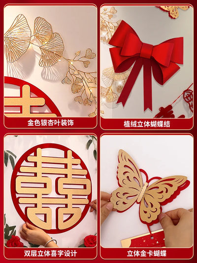 Chinese Happy Wedding Room Decor LED Shiny 3D Red Flower Bedroom TV Background Window Wall Engagement Party Decoration DIY