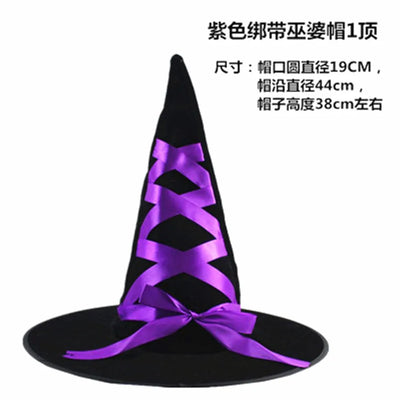 Holiday Party Supplies Halloween Witch Hats Makeup Costumes Props Halloween Decorations for Home День Рождения Декор Witch Hat