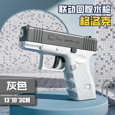 2024 New Summer Water Gun non Electric Pistol High-pressure Full Automatic Shooting Water Beach Toy Gun For kid Children  Adult