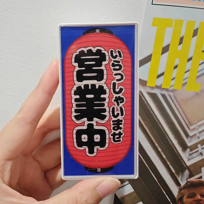 Japanese Magnetic Fridge Stickers Light Signs Tokyo Osaka Luminous Light Box Creative Refrigerator Sticker Magnets Home Decor