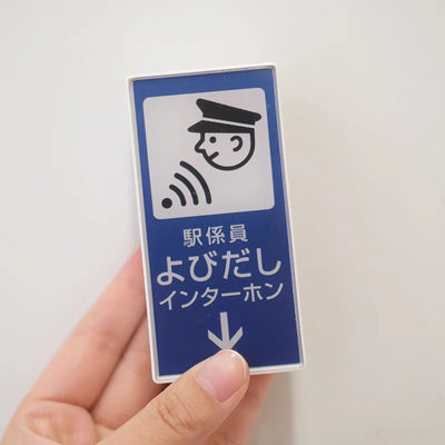 Japanese Magnetic Fridge Stickers Light Signs Tokyo Osaka Luminous Light Box Creative Refrigerator Sticker Magnets Home Decor